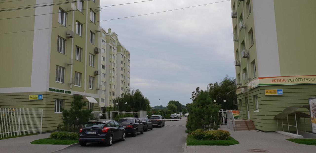 Sleep & Flight Apartment Boryspilʼ Екстериор снимка